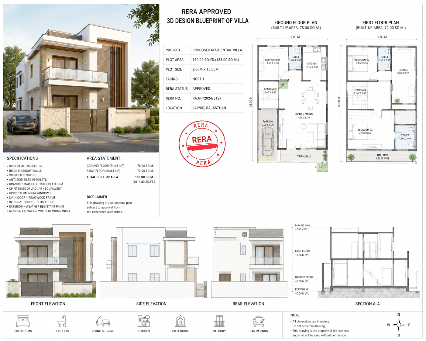 RERA-approved 2D ground floor plan of a Dios Design villa — built-up area, room layout, dimensions, MDDA-compliant setbacks